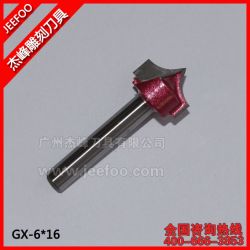 GX-6*16 尖嘴刀 柄徑/倒角刀/雕刻機(jī)配件