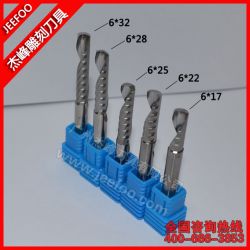 6MM 進口亞克力套裝刀具|5支裝|鎢鋼合金刀具